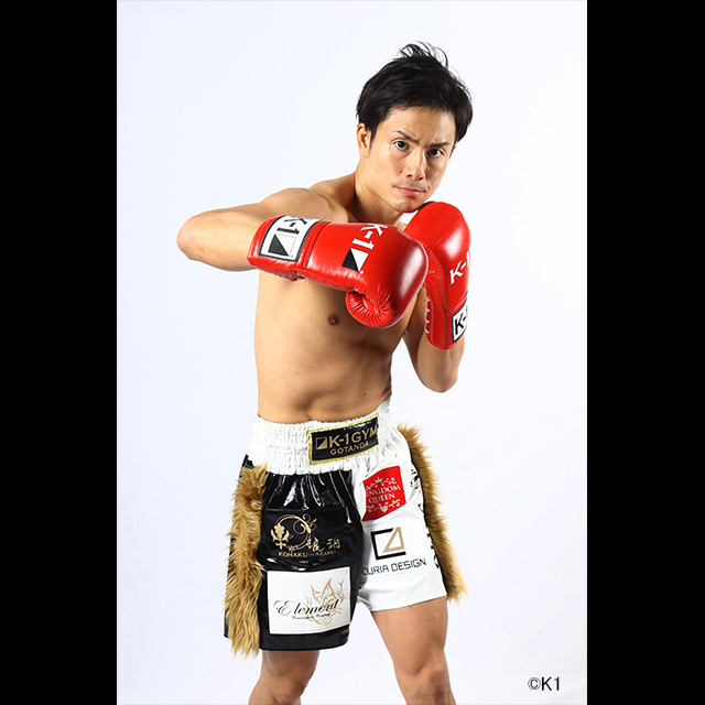 YUTA SAITO IMAGE